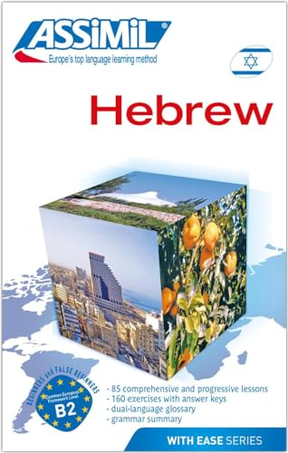 Hebrew: Hebrew For English-Speakers