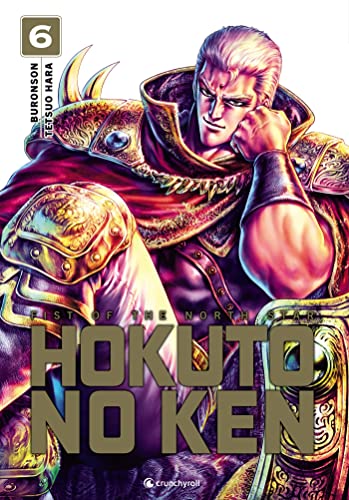 Seinen