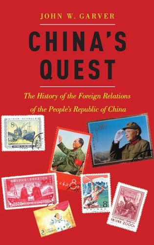 China'S Quest: The History Of The Foreign Relations Of The People'S Republic Of China