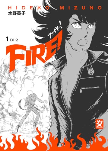 Fire! (Vol. 1)