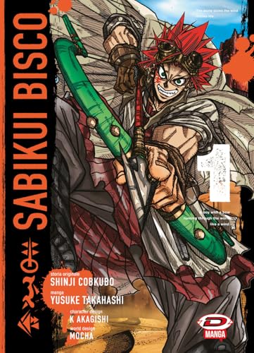 Sabikui Bisco (Vol. 1)