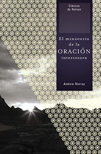 Ministerio De La Oración Intercesora