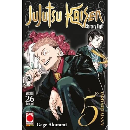Jujutsu Kaisen 26 Variant