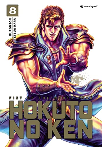 Seinen