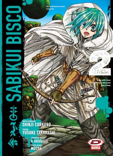 Sabikui Bisco (Vol. 2)