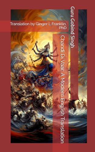 Chandi Di Vaar: A Modern English Translation