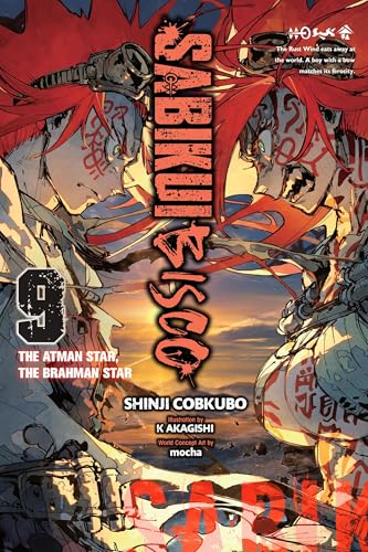 Sabikui Bisco Light Novel 09