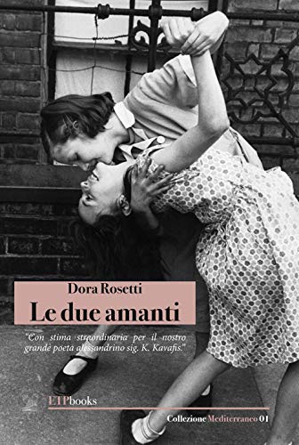 Le Due Amanti