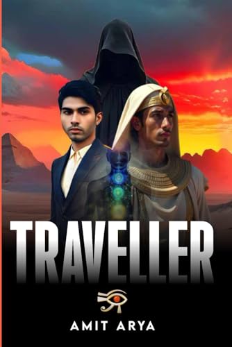 Traveller