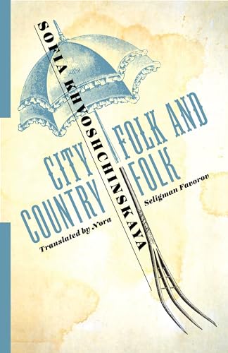 City Folk And Country Folk