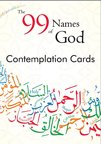 The 99 Names Of God Contemplation