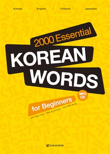 2000 Essential Korean Words For Beginners: Mp3 Cd Included