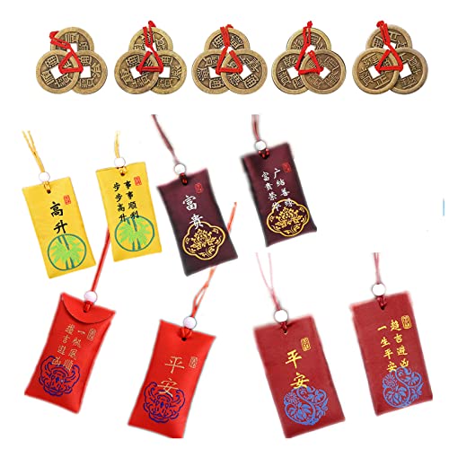 Jinyu 5 Monete Cinesi Feng Shui In Rame E 4 Sacchetti Cinesi In Broccato Di Seta Sacchetti Per Monete Con Coulisse Sacchetto Regalo Gioielli Candy