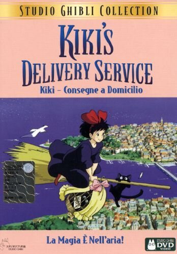 Kikis'Delivery Service