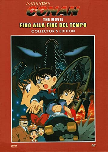Detective Conan The Movie - Collector'S Edition (1997) Dvd