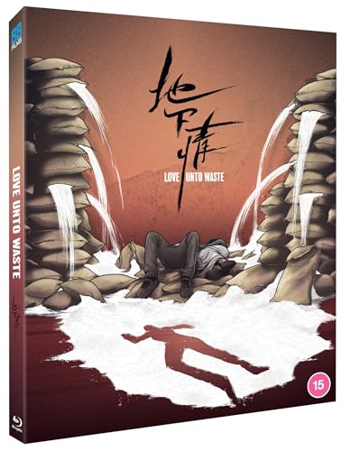 Love Unto Waste [Blu-Ray]