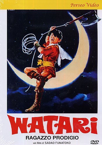 Watari - Ragazzo Prodigio