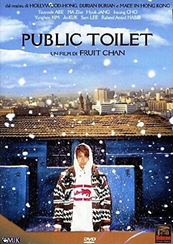 Public Toilet