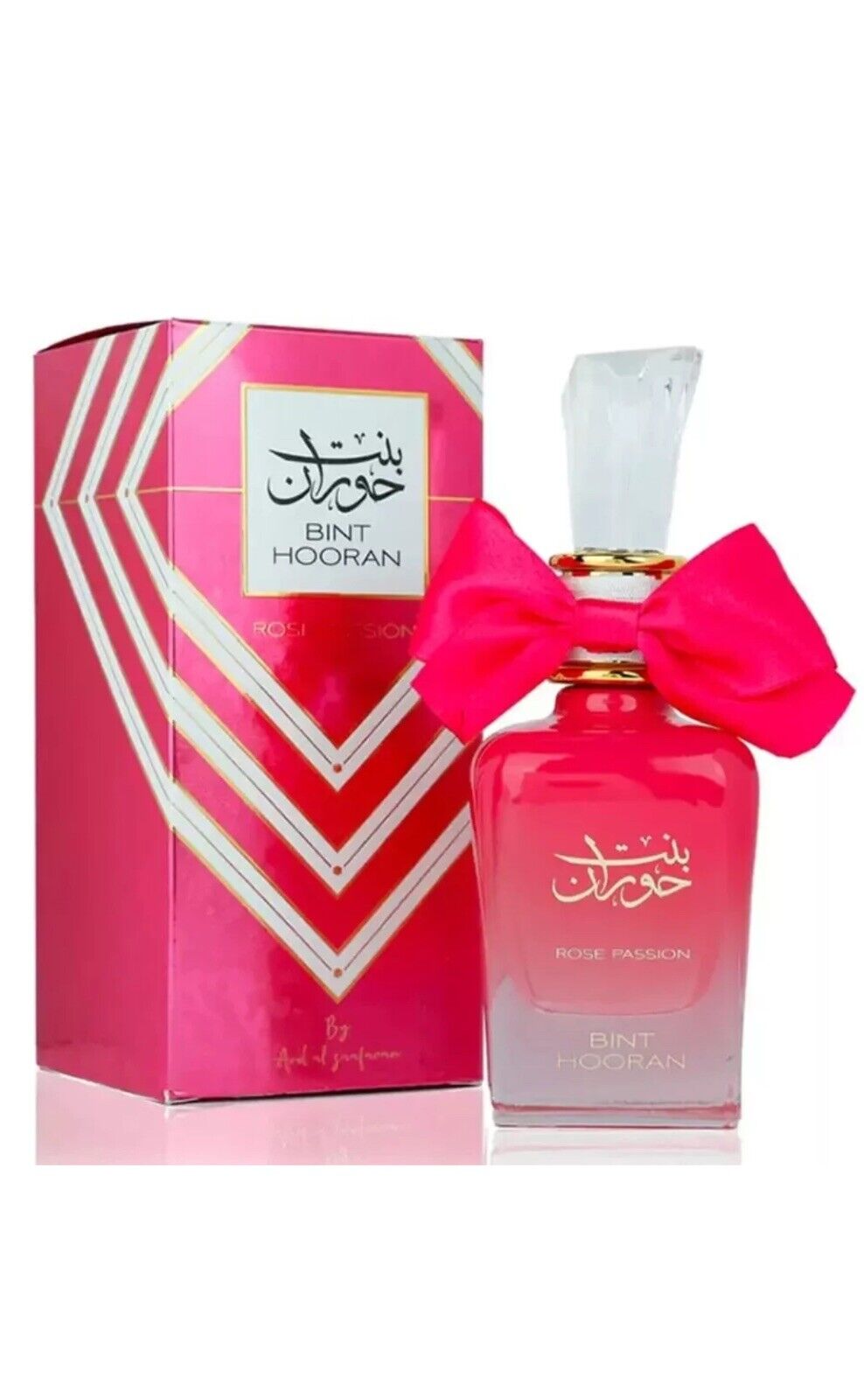 Profumo Donna Bint Hooran Rose Passion EDP 100ml by Ard al Zaafaran - dupe Candy