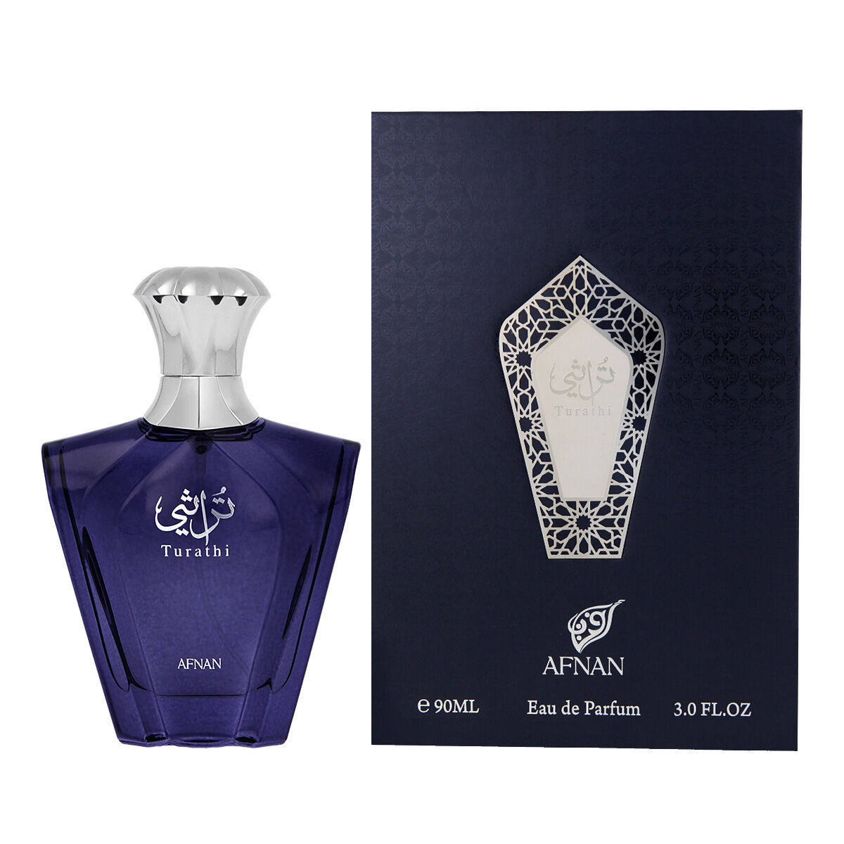 Profumo Uomo Afnan Turathi Homme Blue EDP 90 ml