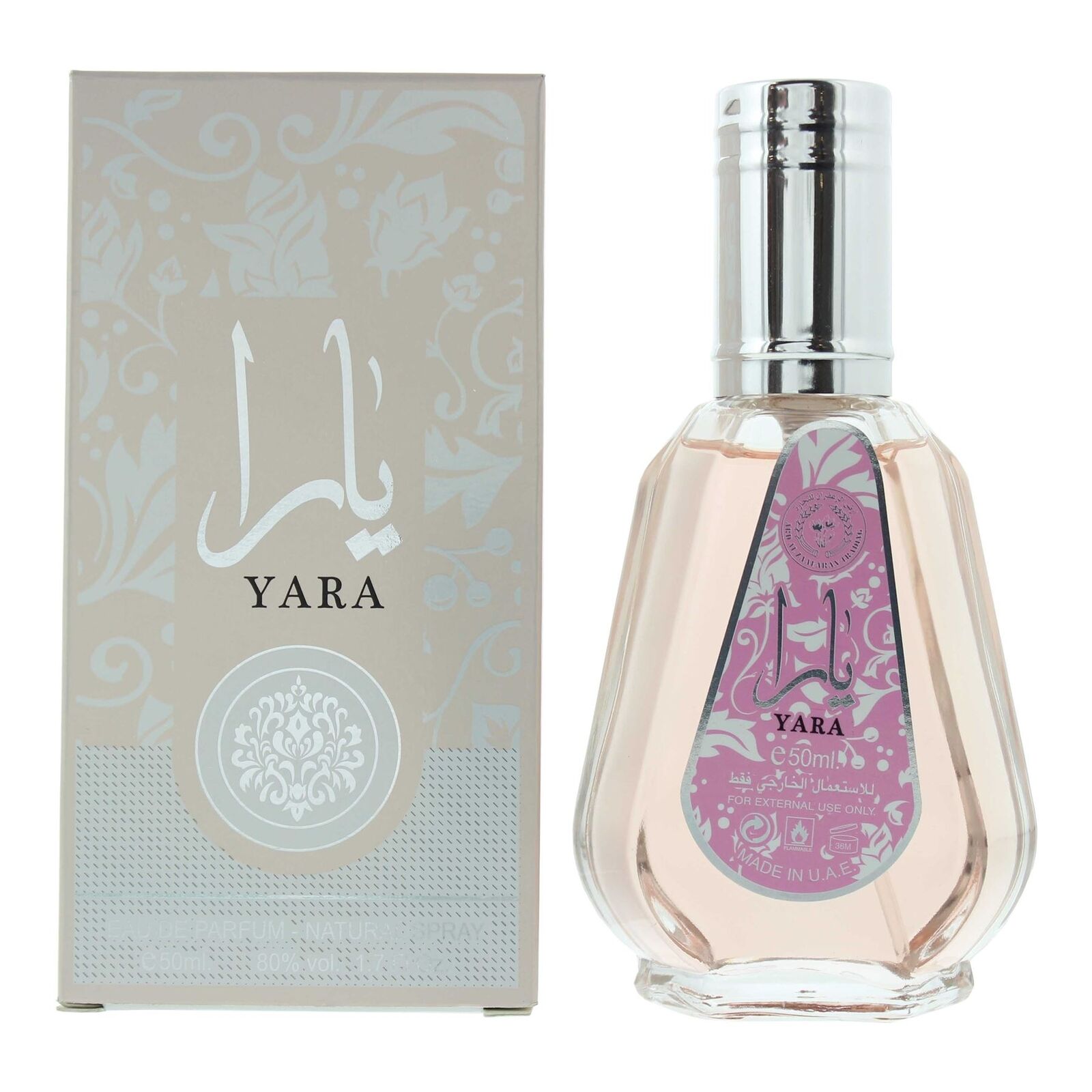 Lattafa Yara Eau de Parfum 50ml Spray For Her Women