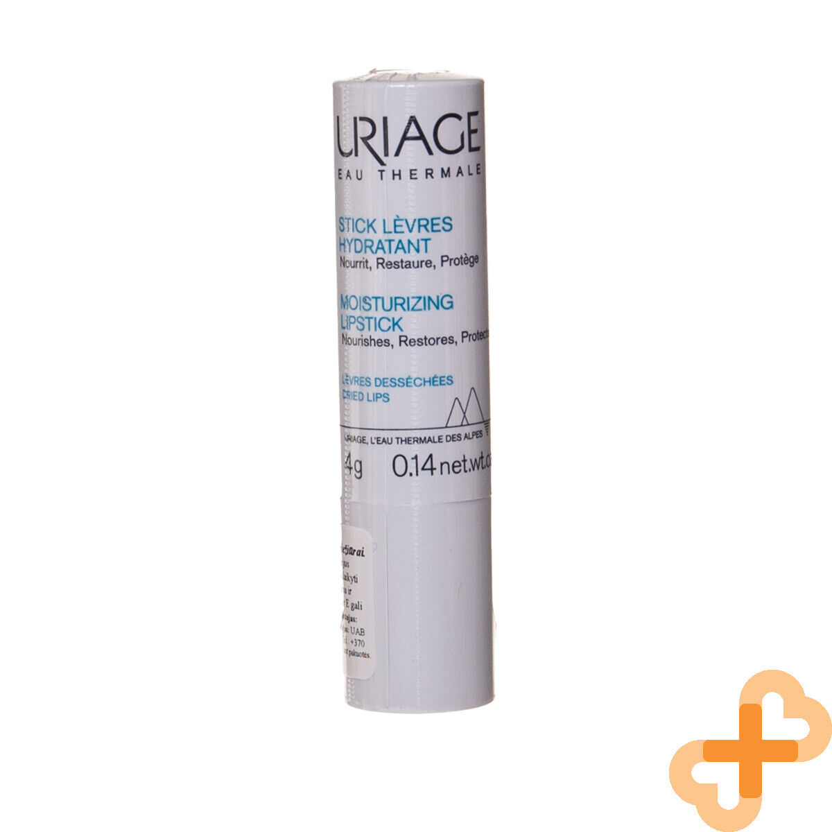Uriage Moisturizing Lipstick Dry Damaged Cracked Lips Nourish Protect Repair 4g