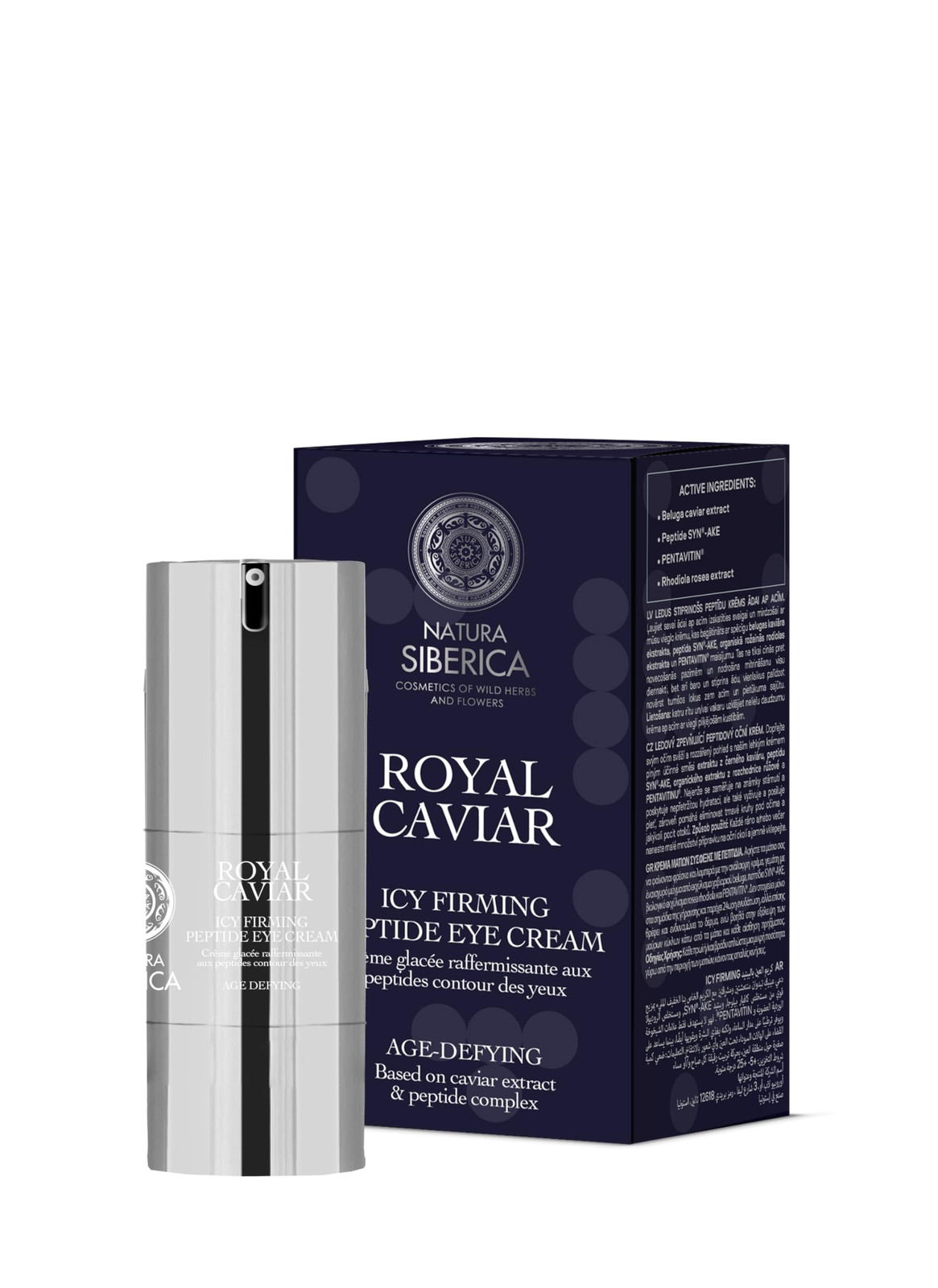 Natura Siberica Icy Firming Eye Cream - 15 ml (x6t)