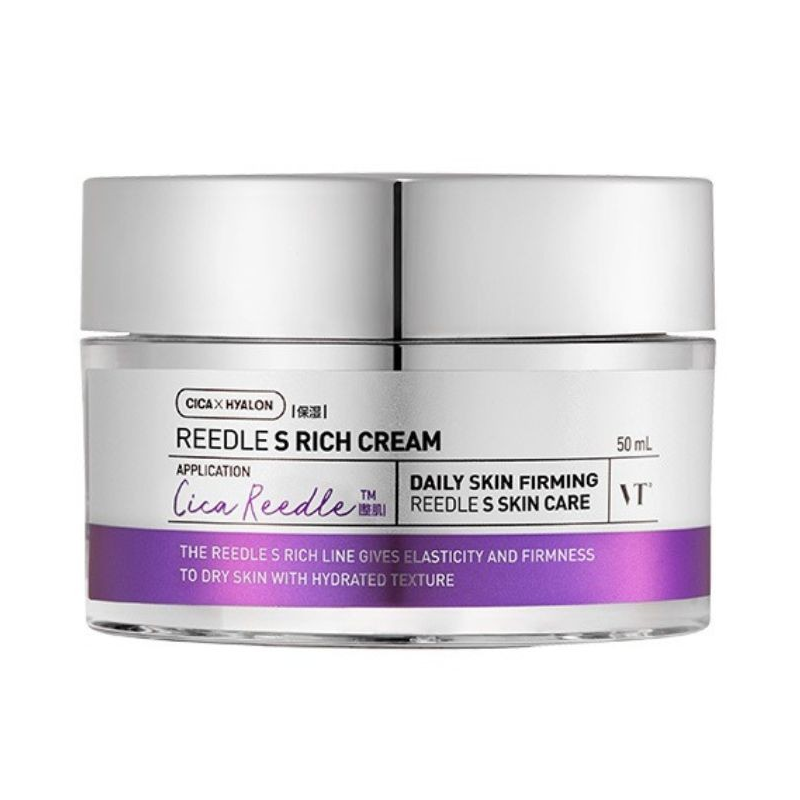 VT Cosmetics Reedle Shot Crema viso liftante, 50 ml