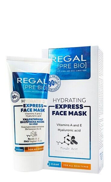 Маска для лица экспресс увлажнение "Regal Pre Bio"  75 мл