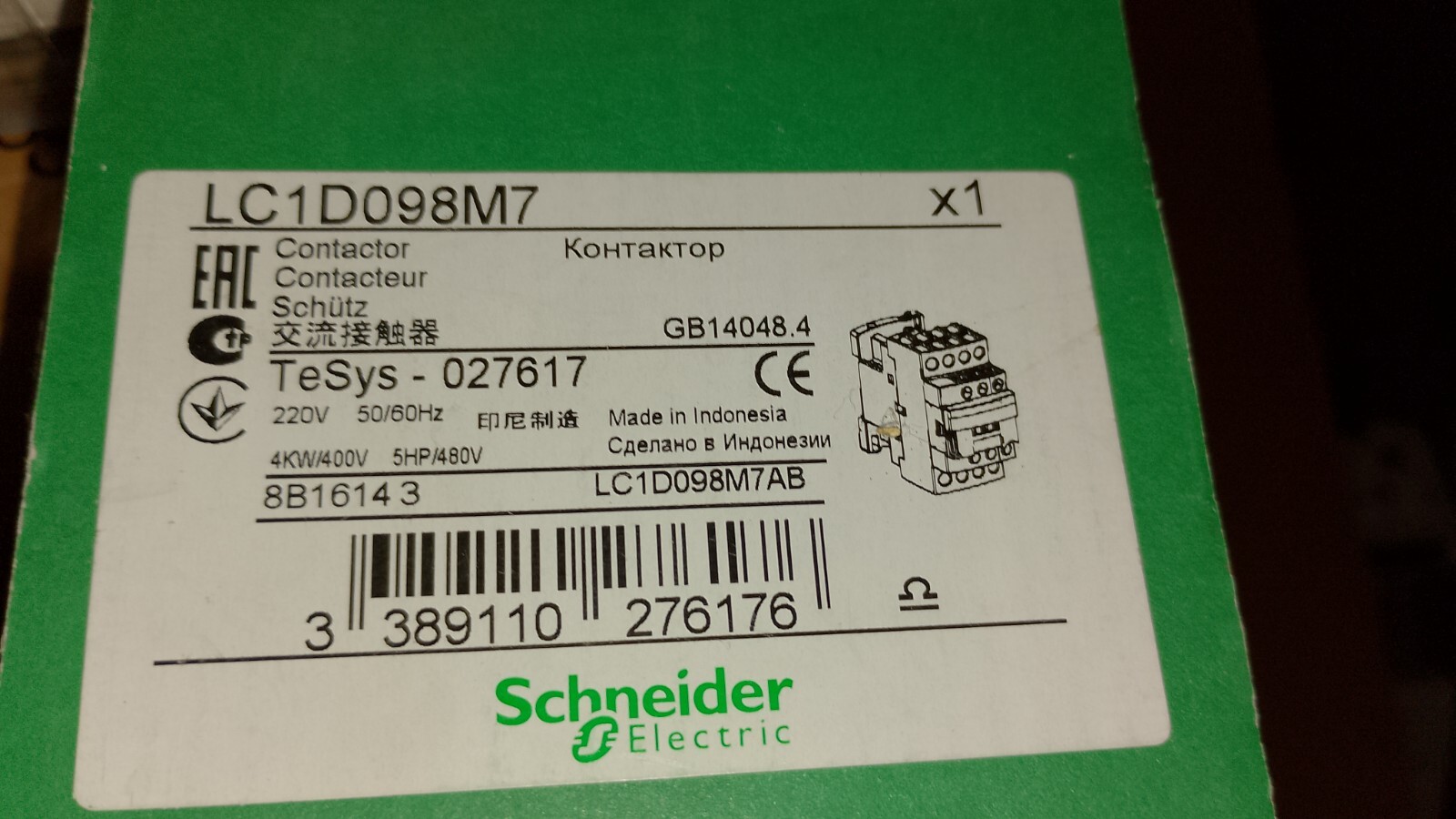 SCHNEIDER Contattore Bobina   230V C.A. COIL LC1D098M7 4 KW