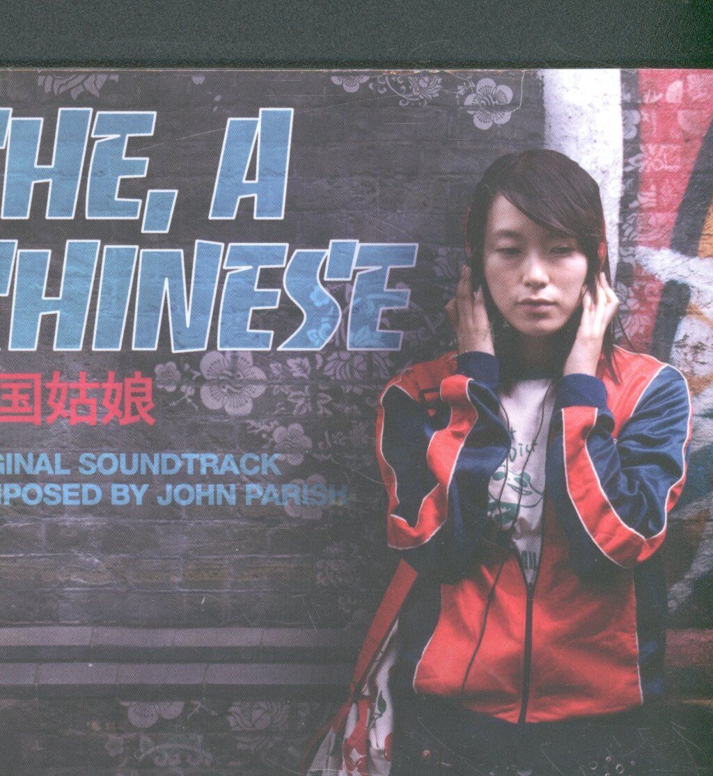 John Parish She, A Chinese - Original Soundtrack CD UK Dreamboat 2010 in tri