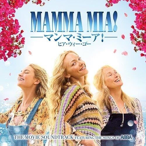 Various Artists Mamma Mia! Here We Go Again Soundtrack) (CD)