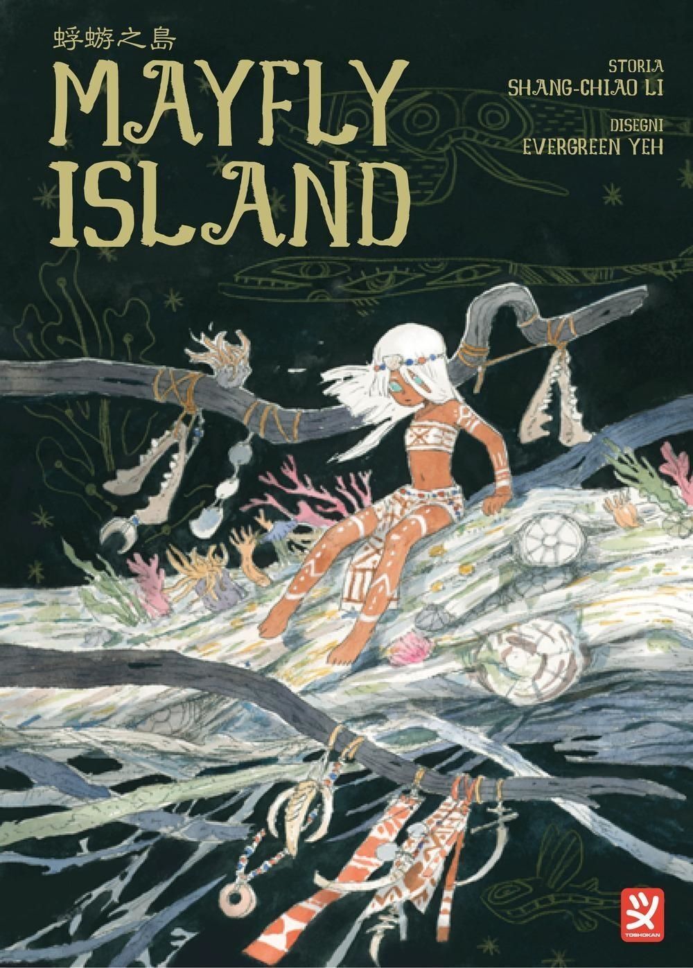 Libri Shang-chiao Li / Yeh Evergreen - Mayfly Island
