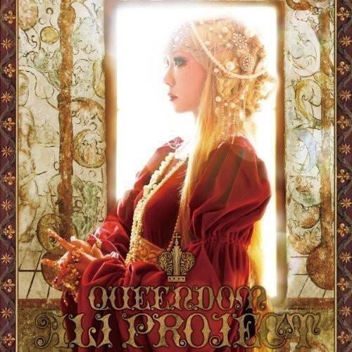 Ali Project - Best Album 3 - Cd