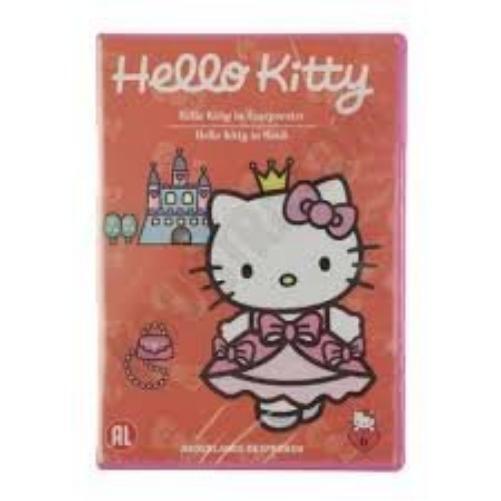Children Hello Kitty 6-.. (CD)