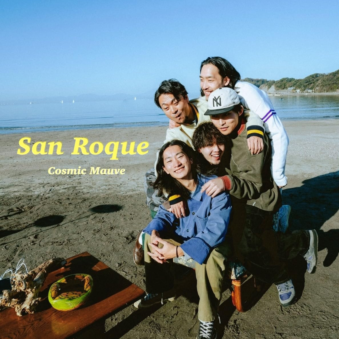 COSMIC MAUVE SAN ROQUE / KITE VINYL LP NUOVO