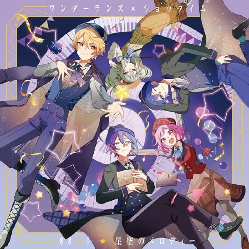 Wonderlands x Showtime 88 Hoshizora no Melody 5° CD singolo WxS Japan nuovo