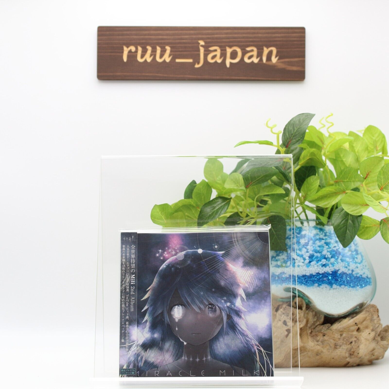 Mili Miracle Milk Limited Premium Package Edition NUOVO CD dal Giappone NUOVO