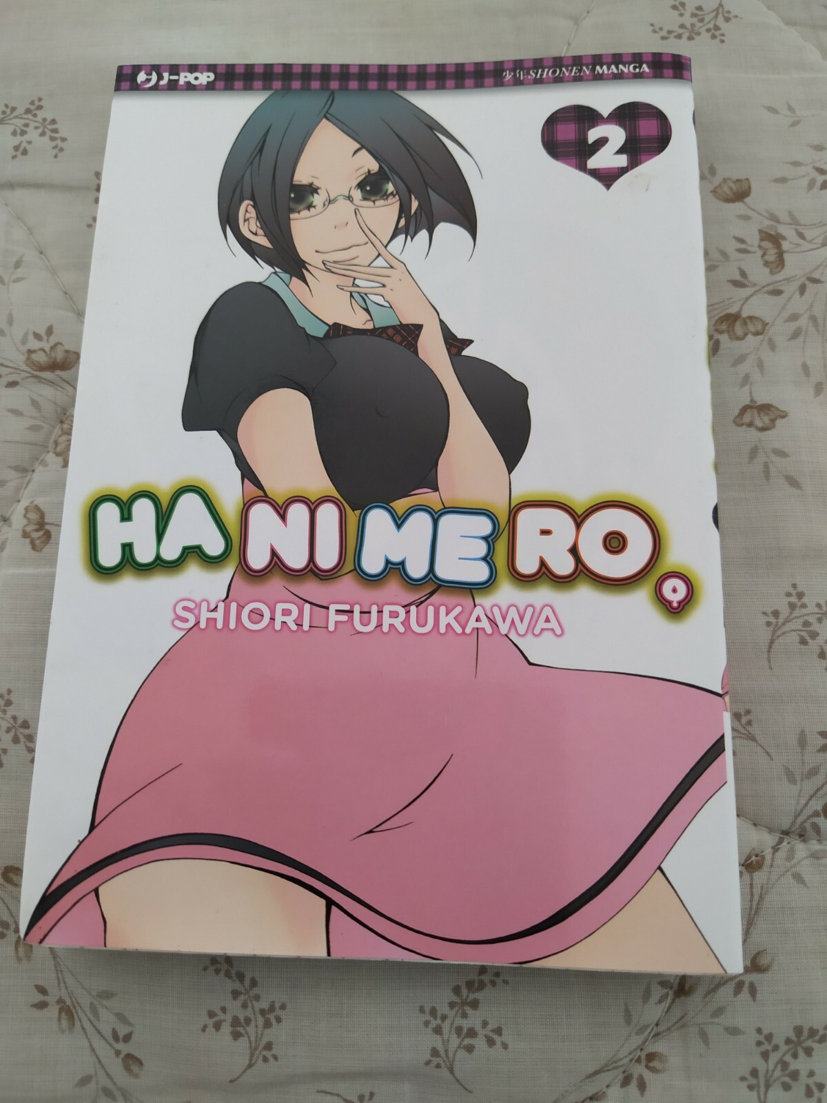 HA NI ME RO n°  2  ed. J Pop