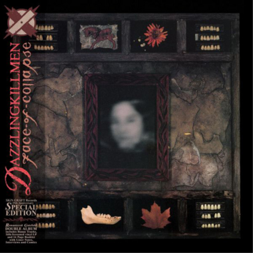 Dazzling Killmen Face of Collapse (Vinyl LP) 12" Album