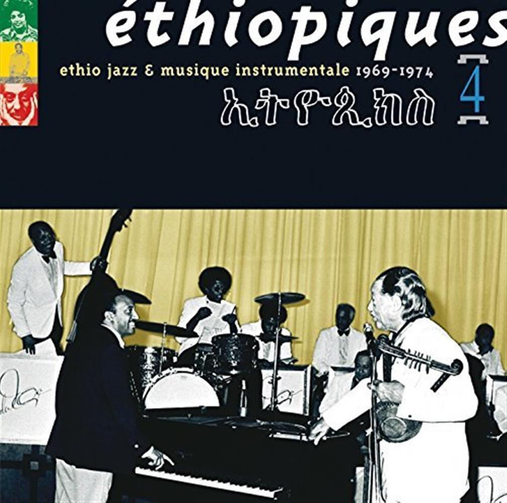 Mulatu Astatke - Ethiopiques - AA.VV. (Audio Cd)