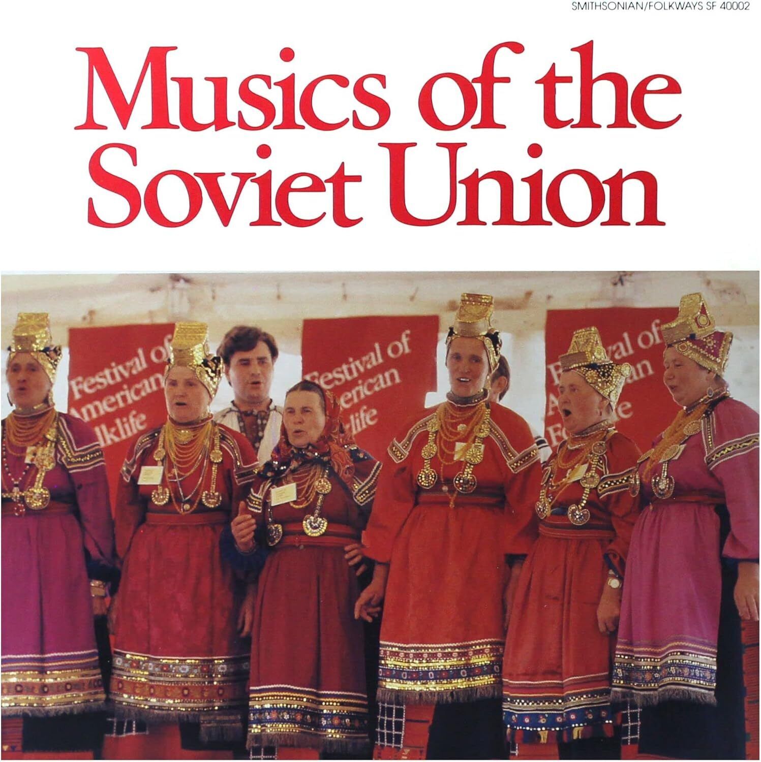 Artisti Vari - Musics Of The Soviet Union - Vinile