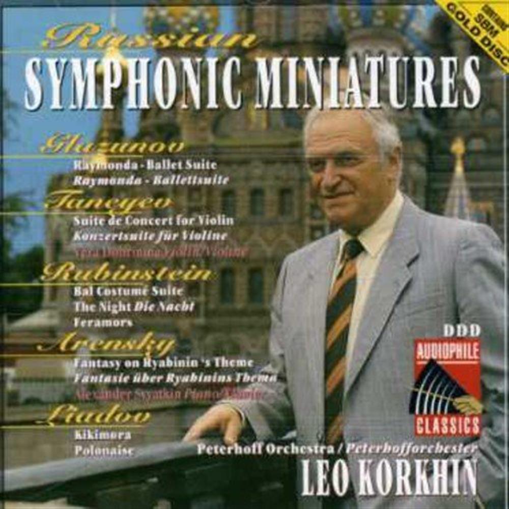 Russian Symphonic Miniatures - Various Artists (Audio CD)