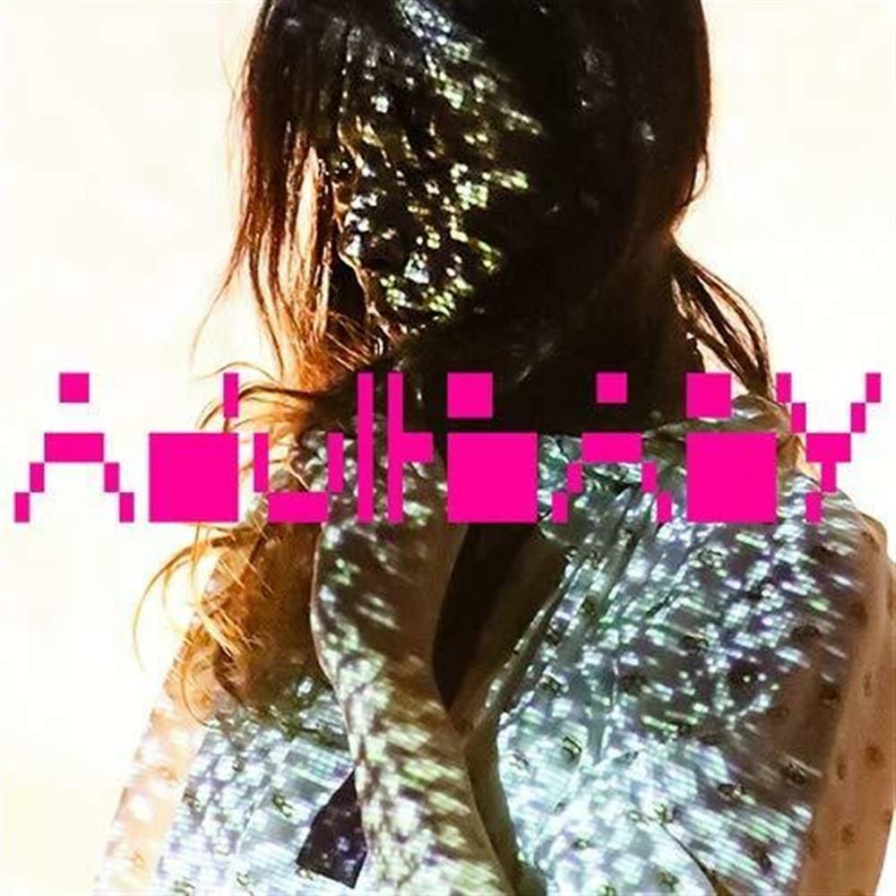 Kazu - Adult Baby - AA.VV. (Audio Cd)