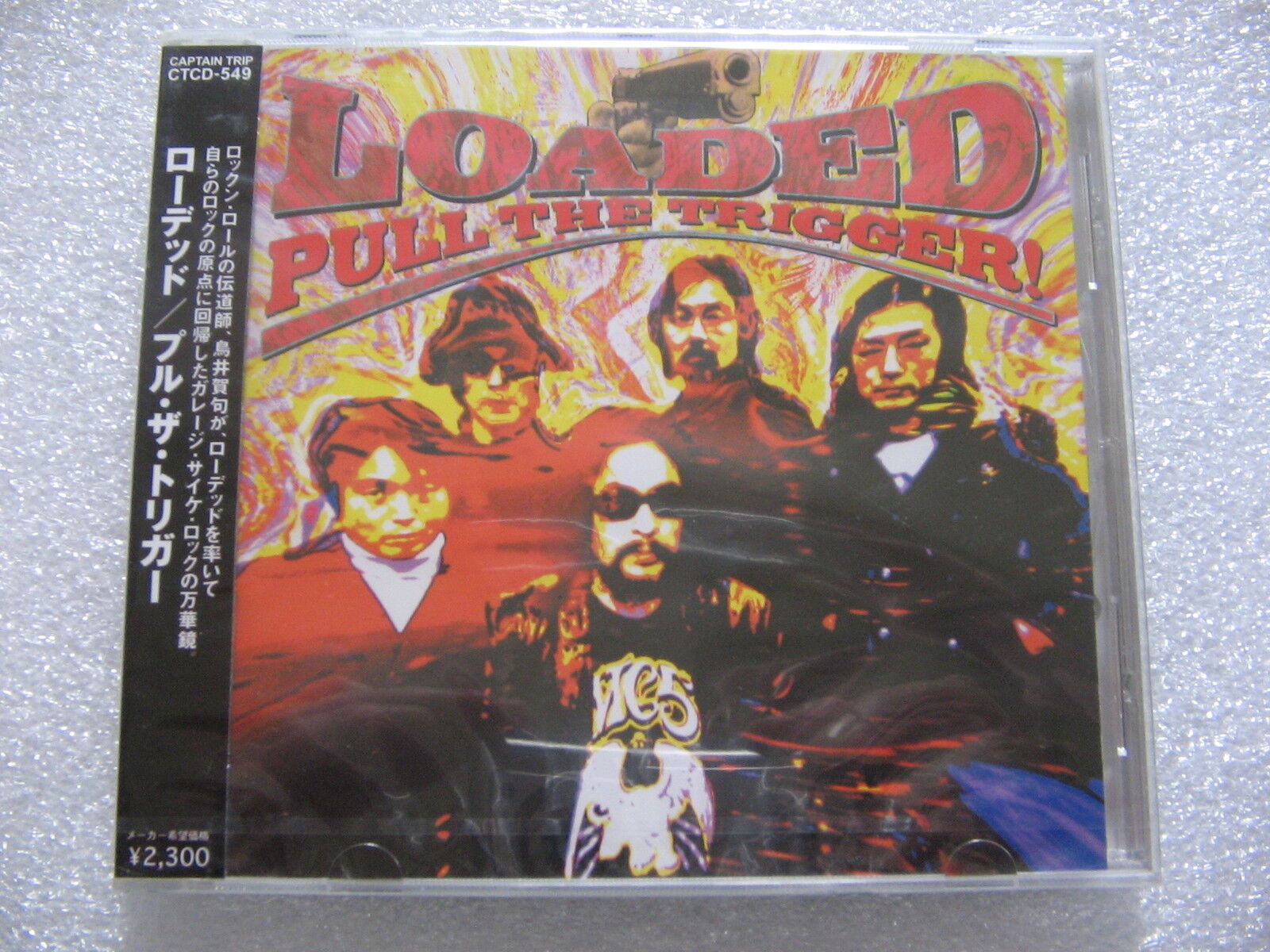 CD Loaded - Maglione The Trigger Import Giappone Con Obi / Nuovo & Sigillato