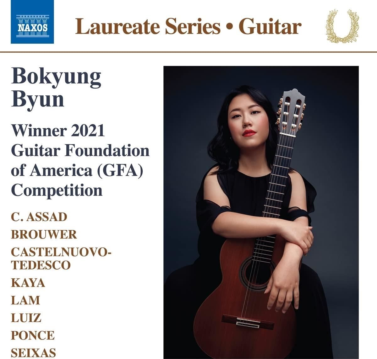 Audio Cd Bokyung Byun: Winner, 2021 Gfa Competition