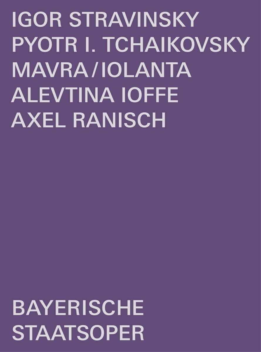 Music Dvd Mavra / Iolanta