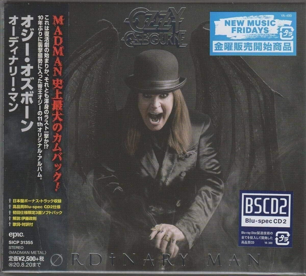 OZZY OSBOURNE-ORDINARY MAN-JAPAN BLU-SPEC CD2 BONUS TRACK Nuovo
