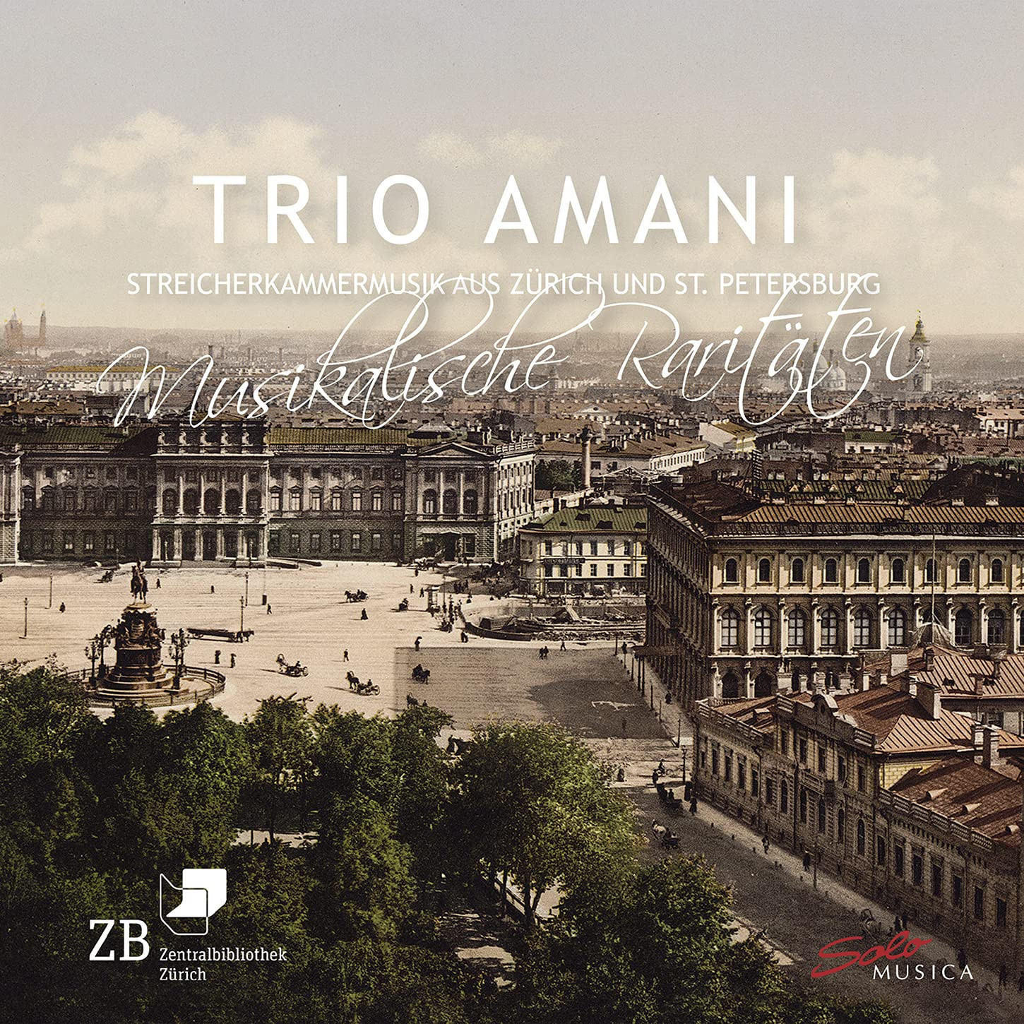 Artisti Vari - Trio Amani: Musical Rarities - Cd