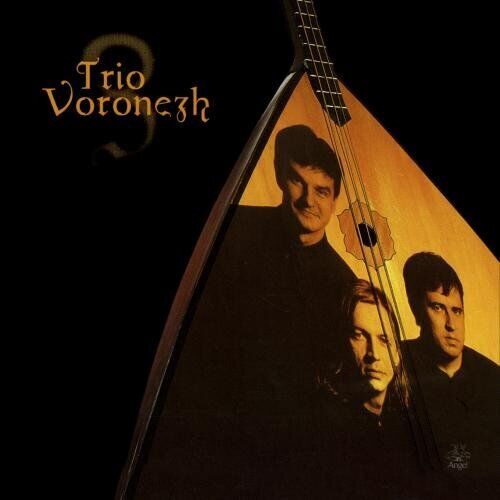 Trio Voronezh Trio Voronezh (CD)